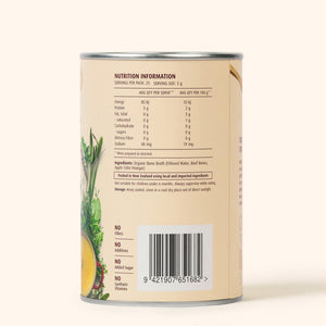 Organic Beef Bone Broth Tub