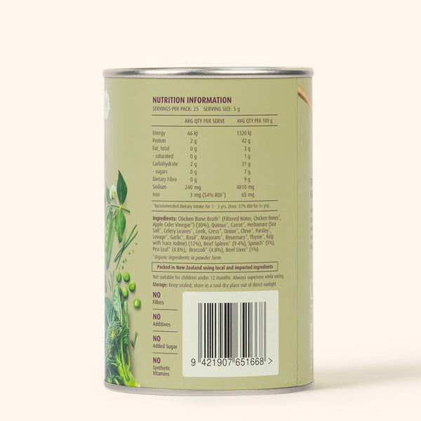 Organic Meal Booster Tub